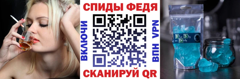 мориарти клад  Тосно  АМФЕТАМИН 97% 