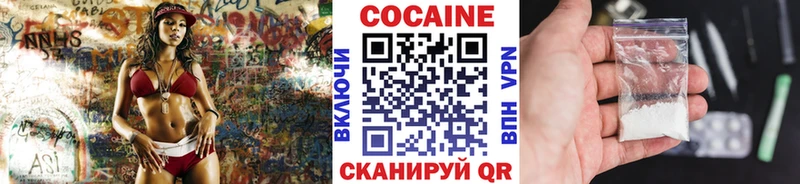 COCAIN Боливия  Тосно 