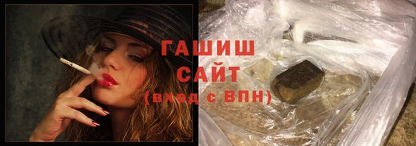 mdma Дубна