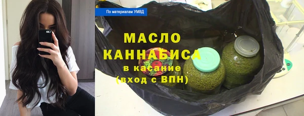 PSILOCYBIN Пересвет