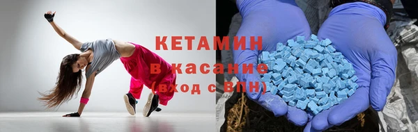 дмт Переславль-Залесский