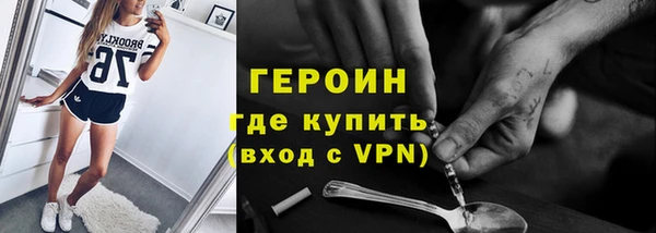 кокс Пестово