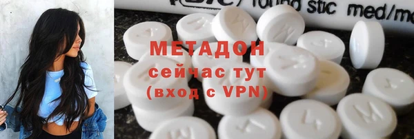 кокс Пестово