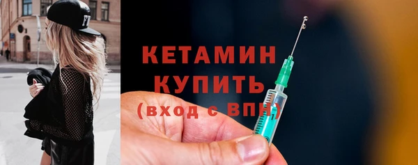 PSILOCYBIN Пересвет
