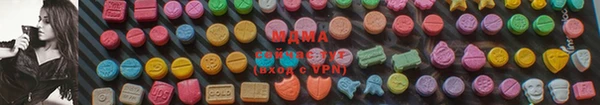 каннабис Дубовка