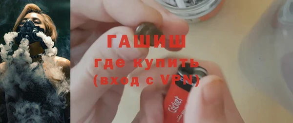 mdma Дубна