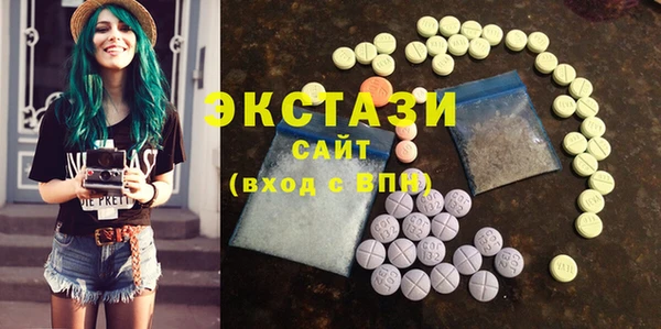 кокс Пестово