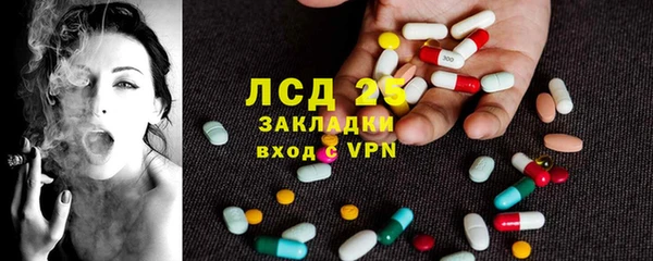кокс Пестово