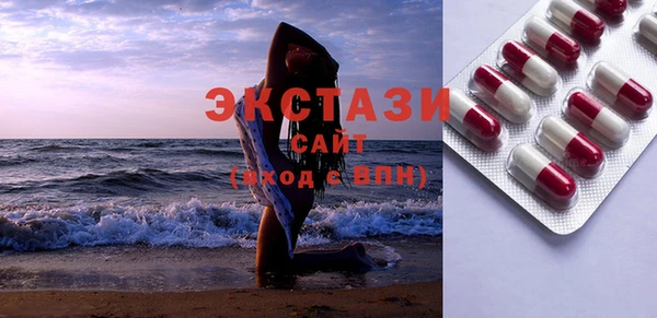 альфа пвп Дрезна