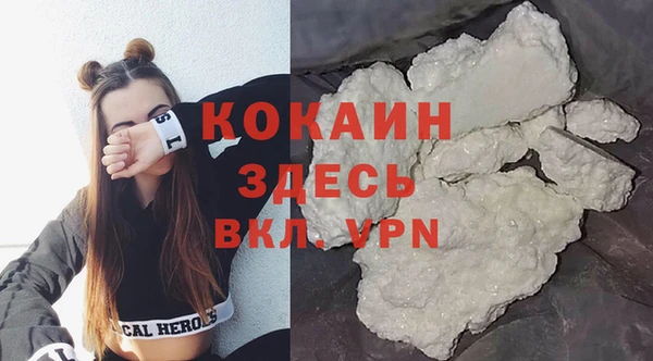 кокс Пестово