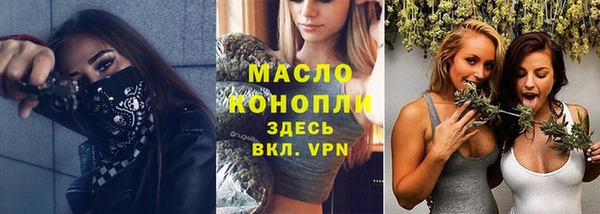 PSILOCYBIN Пересвет