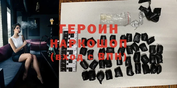 кокс Пестово