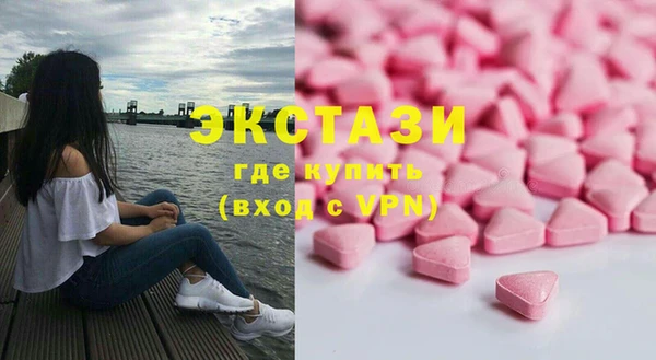 каннабис Дубовка