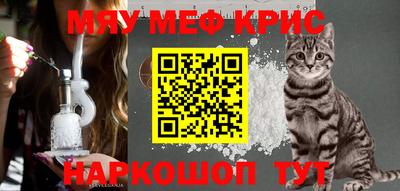 гашик Волжск