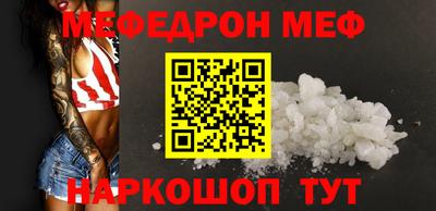 гашик Волжск