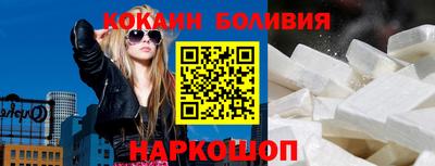 дистиллят марихуана Апшеронск