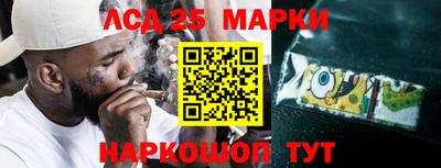 дистиллят марихуана Апшеронск