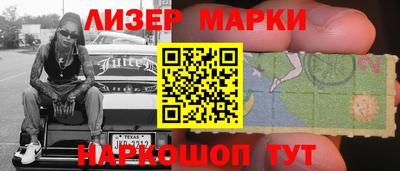 Альфа ПВП Абинск