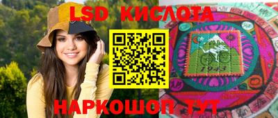 дистиллят марихуана Апшеронск