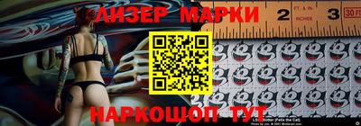 амф Волжский