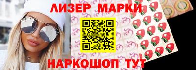 амф Волжский