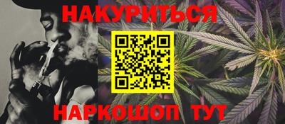 круглые Волгодонск