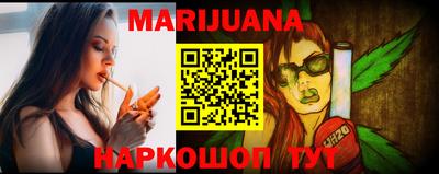 кристаллы Аргун