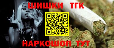 круглые Волгодонск