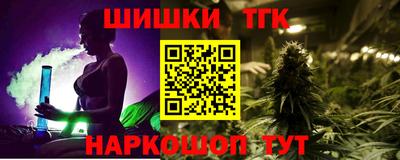амф Волжский