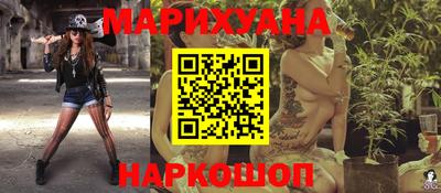 круглые Волгодонск