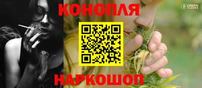 круглые Волгодонск