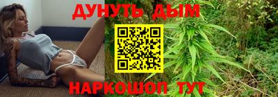 круглые Волгодонск