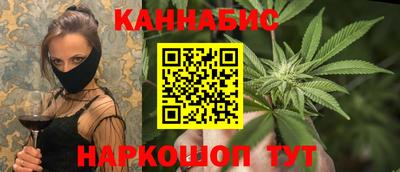 круглые Волгодонск