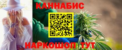 гашик Волжск