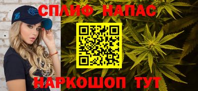 амф Волжский
