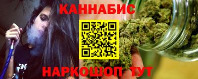 гашик Волжск