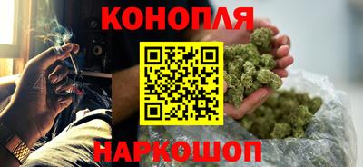 амф Волжский