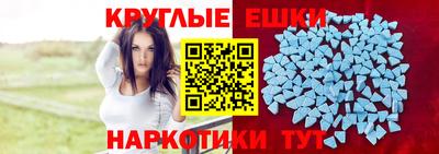 амф Волжский