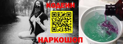 гашик Волжск