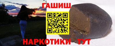 амф Волжский