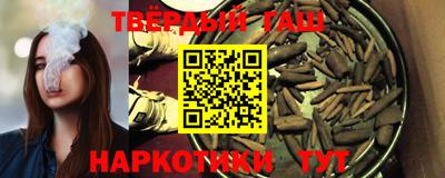 амф Волжский