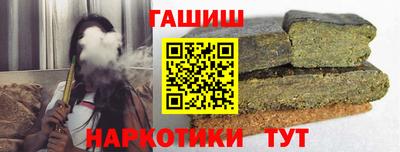 круглые Волгодонск