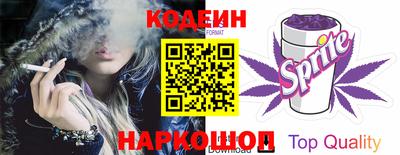 гашик Волжск