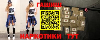 амф Волжский