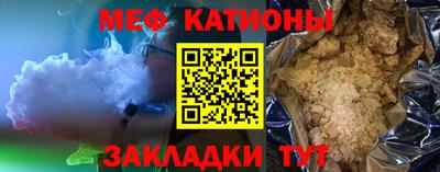 дистиллят марихуана Апшеронск