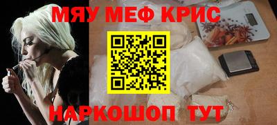 гашик Волжск