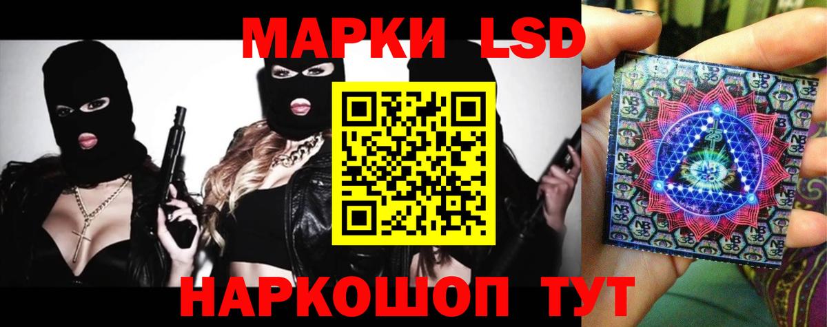 ЭКСТАЗИ Тосно