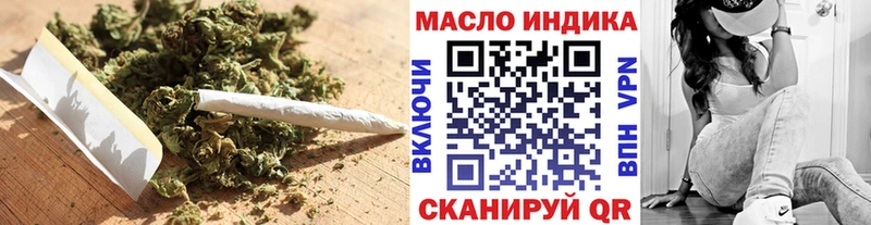 Дистиллят ТГК концентрат Тосно